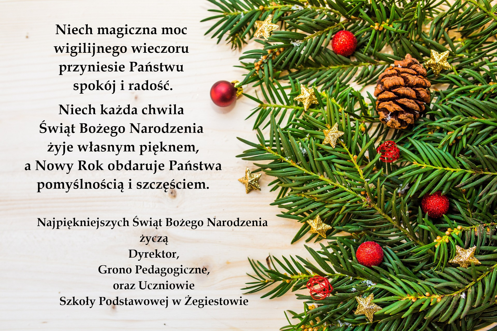 BozeNarodzenie22